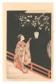 Selected Masterpieces of Ukiyo......