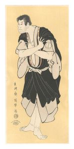 <strong>Sharaku</strong><br>Actor Sakata Hangoro III as Ko......