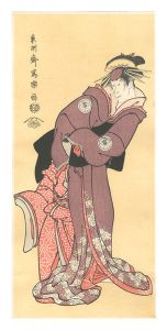 <strong>Sharaku</strong><br>Actors Segawa Tomisaburo II as......