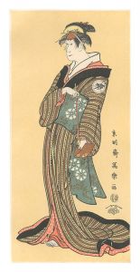 <strong>Sharaku</strong><br>Actor Iwai Kiyotaro as Osode, ......