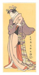 <strong>Sharaku</strong><br>Actor Nakayama Tomisaburo as T......