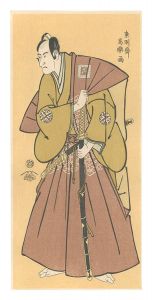 <strong>Sharaku</strong><br>Actor Ichikawa Komazô II as Mi......