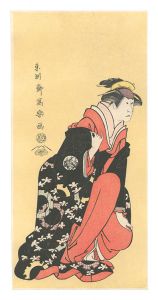 <strong>Sharaku</strong><br>Actors Nakamura Kumetaro II as......