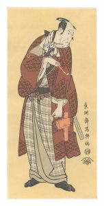 <strong>Sharaku</strong><br>Actor Matsumoto Koshiro IV as ......