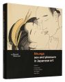 Shunga: sex and plesure in Jap......