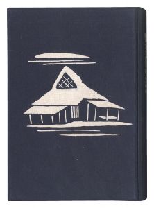 Ex Libris Calendars 1957-June 1960