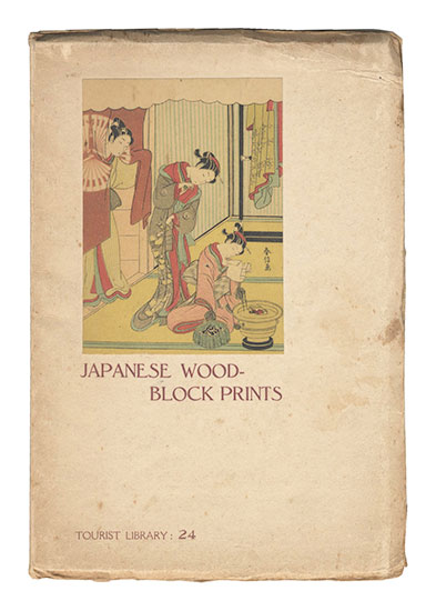 “JAPANESE WOOD-BLOCK PRINTS” written by Fujikake Shizuya; translated by M. G. Mori