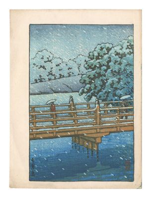 Kawase Hasui “Benkei Bridge”