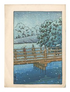 Benkei Bridge