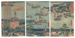 赤松之城水責之図