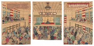 東京改良演芸会之図