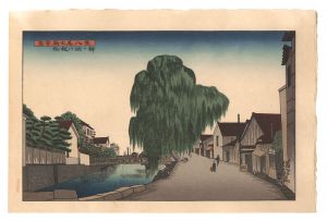 <strong>Okuyama Gihachiro</strong><br>New Eight Views of Nanao on th......