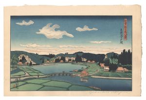 <strong>Okuyama Gihachiro</strong><br>New Eight Views of Nanao on th......