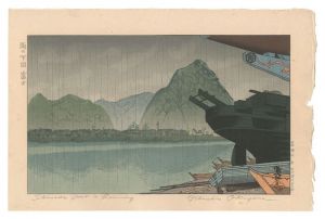 雨の下田富士