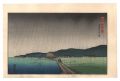 New Eight Views of Nanao on th......