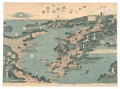 Eight Views of Saiko: Copy of ......