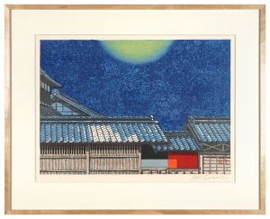 Sekino Junichiro / The Fifty-three Stations of the Tokaido / Futagawa