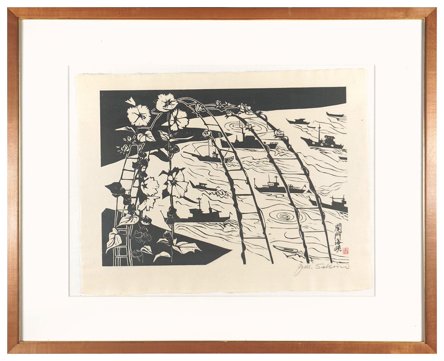 Sekino Junichiro “The Kanmon Straits”