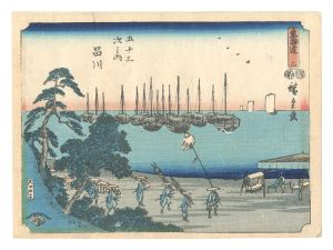 Hiroshige I / The Tokaido Road - The Fifty-three Stations / No. 2: Shinagawa [東海道　二　五十三次之内 品川]