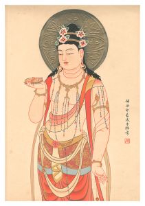 Domoto Insho / Mural Paintings of  the Five-story Pagoda at Shitenno-ji Temple / Manjushri