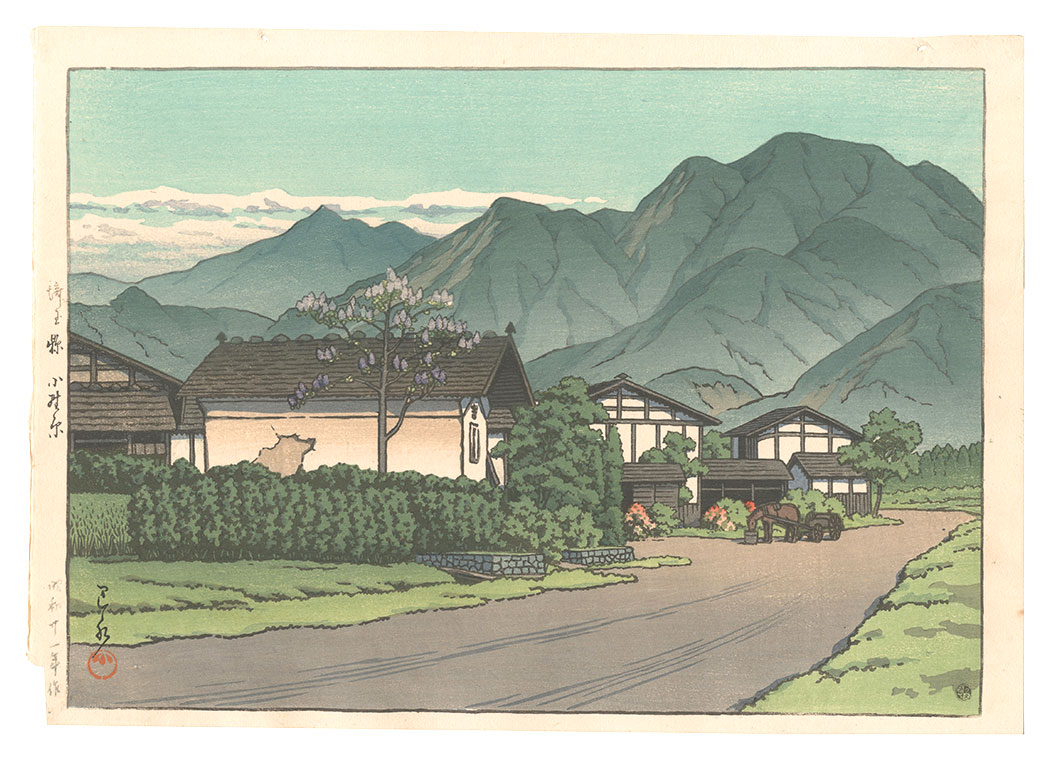 Kawase Hasui “Onobara, Saitama Prefecture”