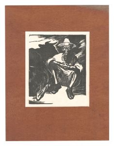Farmer