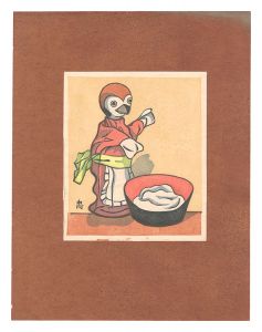 Takahashi Tadao / The Tongue-cut Sparrow