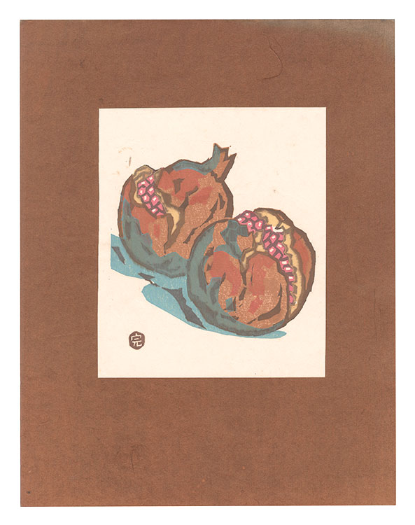 Muto Kanichi “Pomegranate”