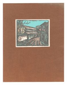 View of Kanaya