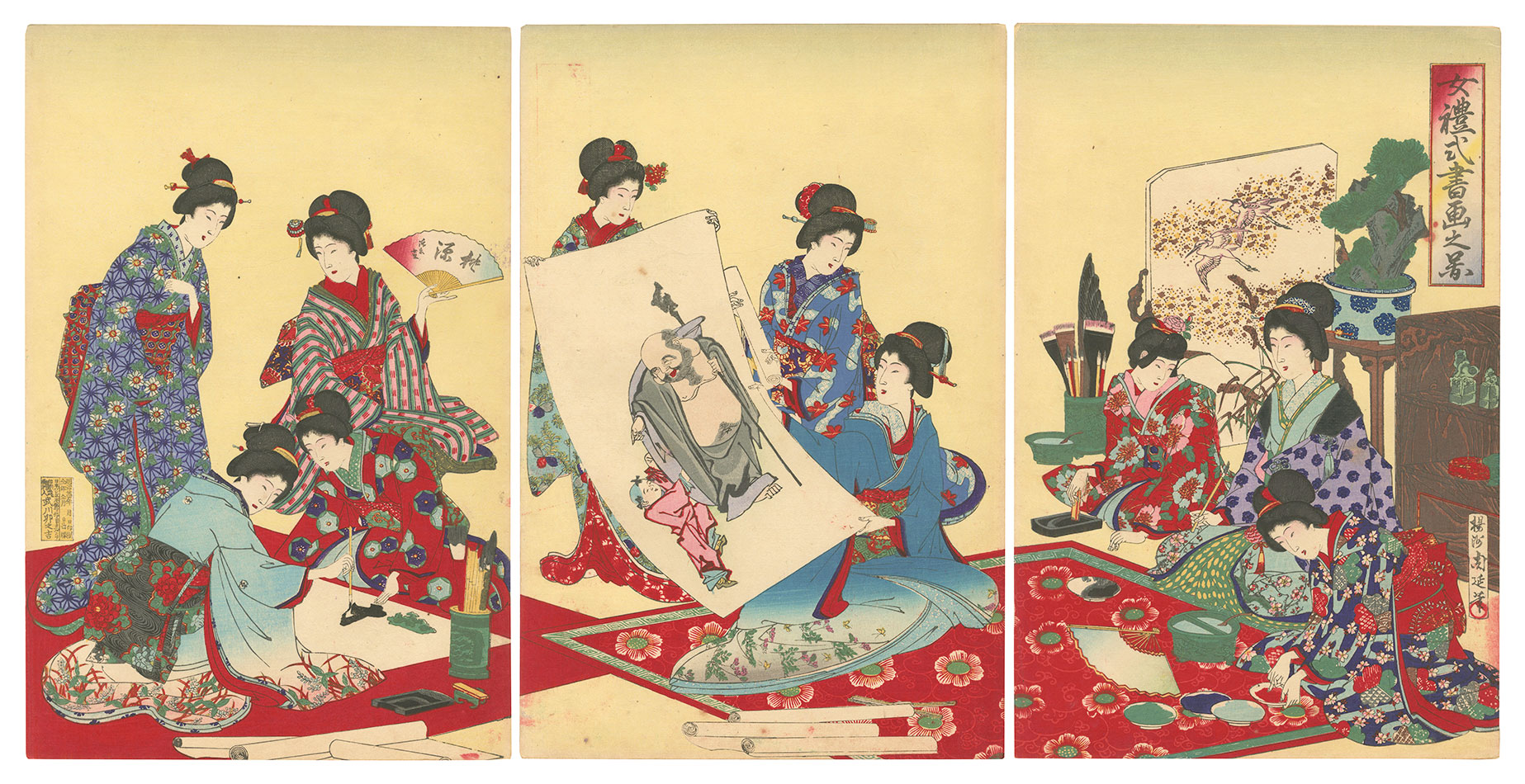 Chikanobu “Manners and Ceremonies for Women: Drawings”
