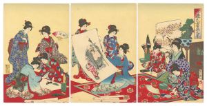 Chikanobu / Manners and Ceremonies for Women: Drawings [女礼式書画之図]