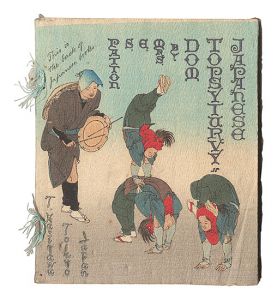 Japanese Topsyturvydom