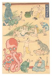 A Copybook of Comic Pictures / No. 1