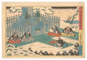 Fusatane / The Storehouse of Loyal Retainers in the Modern Style / Act 12 [今様忠臣蔵　十二段目]