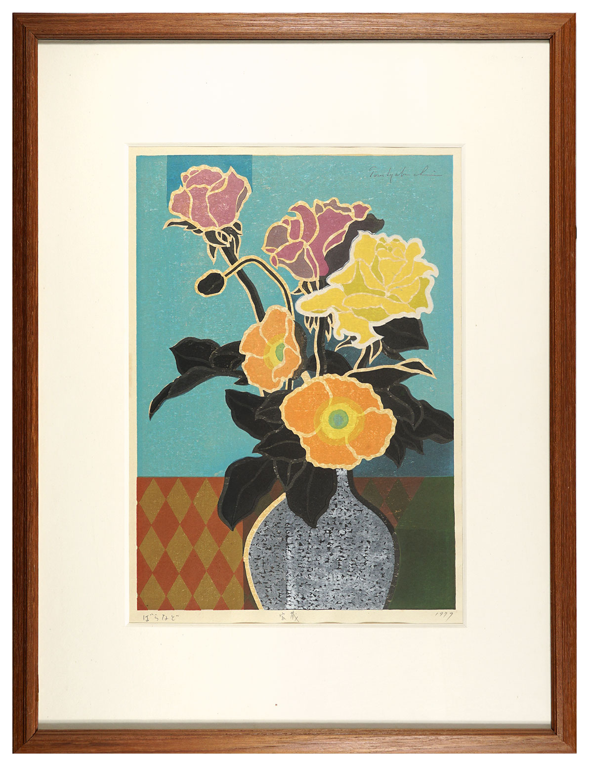 Mabuchi Toru “Roses etc.”