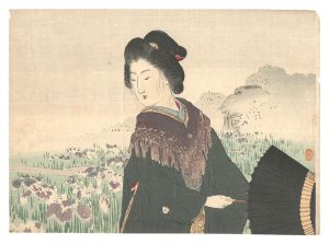 Kuchi-e Print
