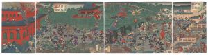 <strong>Yoshitora</strong><br>Great Battle of Tomei