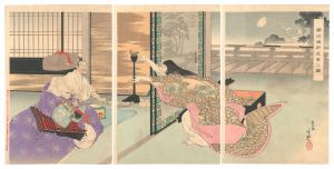Toshihide / Night Attack on the Horikawa Palace [堀川御所夜襲之図]