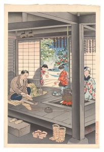 Hiyoshi Mamoru / New year for farmers