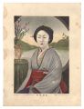 Noted Geishas of Tokyo / Kosen