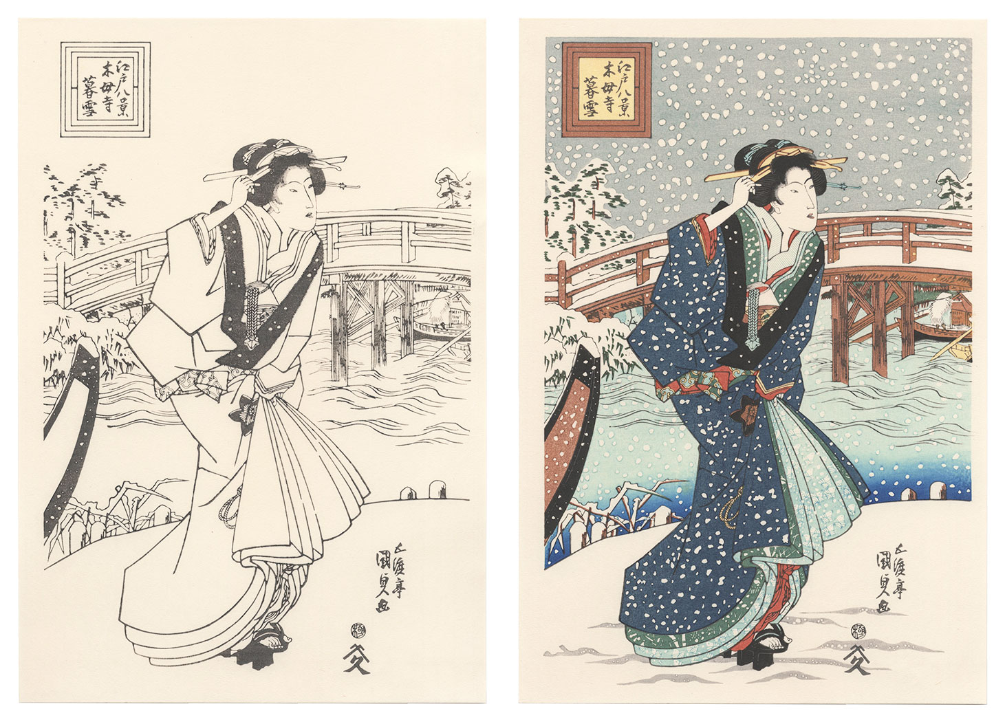 Kunisada I “Sequence of Woodblock Printing: Eight Views of Edo / Twilight Snow at Snow Viewing at Mokubo-ji Temple【Reproduction】”