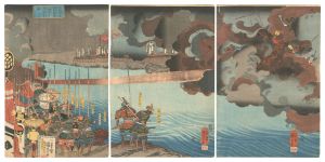 Takeda Shingen Destroys the Army of Suwa Yorishige