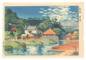 Oda Hironobu / Kushihama, Nanso