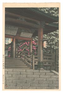 みののくに谷汲寺