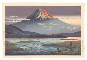 Tsuchiya Koitsu / The Fuji River, Tokaido