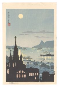 Sasebo Port
