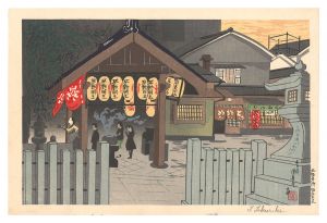 Famous Places of Osaka / Hozenji Temple in Sennichimae