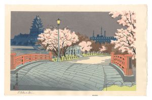 Cherry Blossoms at the Mint