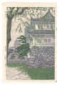 Kikyo Gate