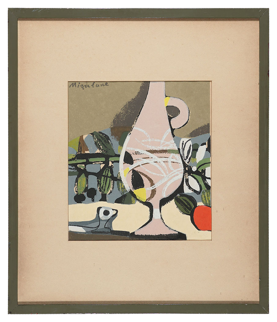 Mizufune Rokushu “Still Life with a Pipe”